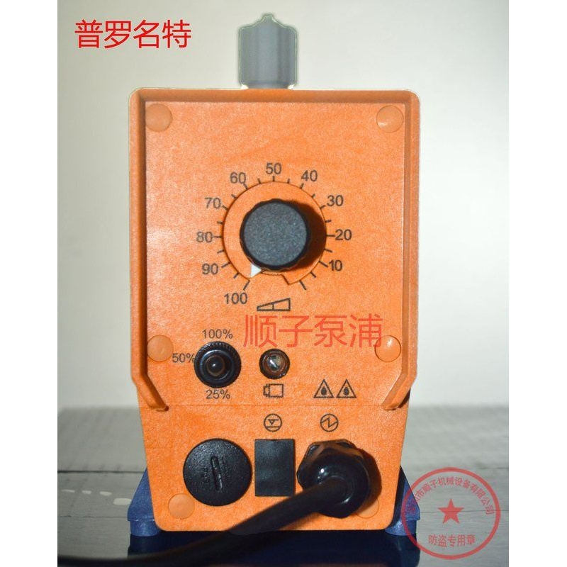 德国普罗名特CONCEPT计量泵CONC0806PP1000A000电磁隔膜泵
