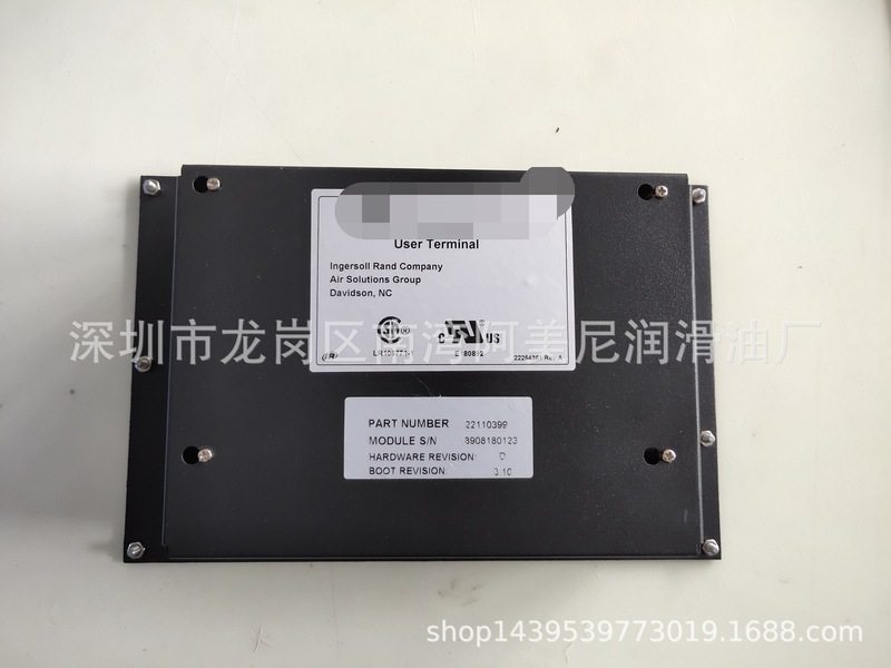 广东批发替代英格索兰空压机配件面板电脑控制器22110399智能控制,电子/电工,硬件压缩卡,淘宝优惠券,粉丝福利购,淘宝优惠卷