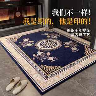 新中式提花进门地垫客厅入户门垫防滑垫子家用脚垫门口地毯门