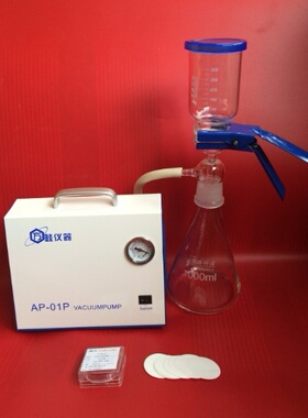 1L真空泵抽滤装置/砂芯过滤装置带真空泵全套/微孔过滤器