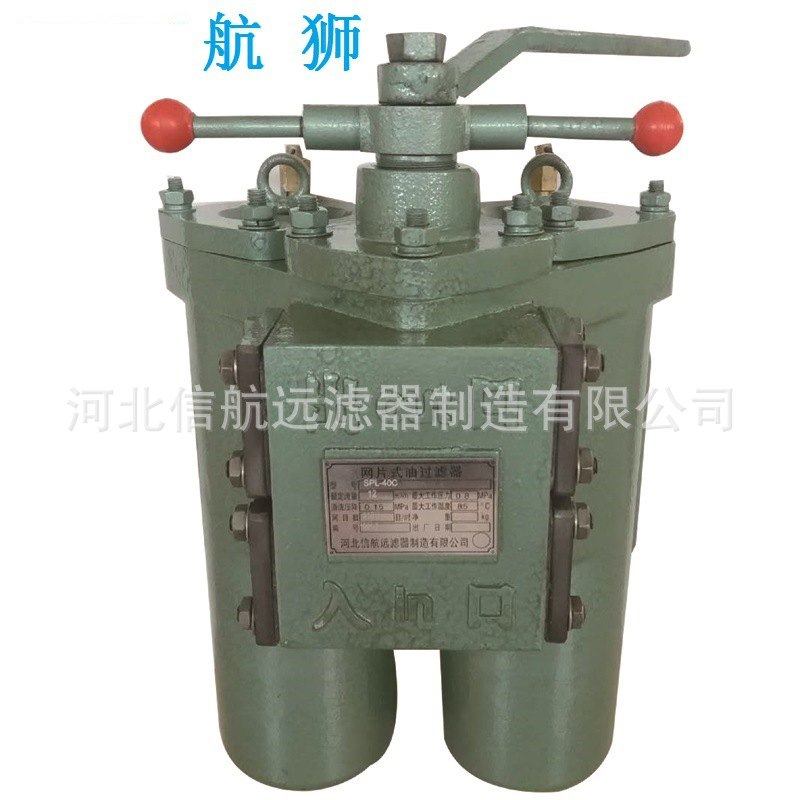 船舶机油滤器 机油过滤器 润滑油过滤器,汽车零部件/养护/美容/维保,机油滤芯,淘宝优惠券,粉丝福利购,淘宝优惠卷