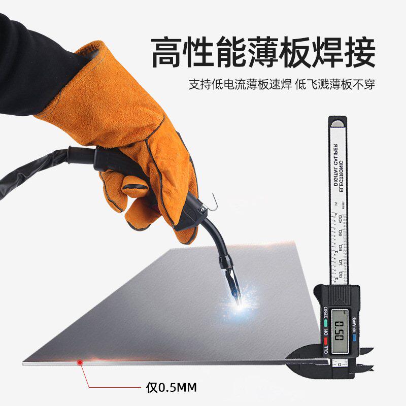 迷你电焊机小型两用工业级无二型焊机气焊外贸两箱家用保跨境保气,五金/工具,点焊机,淘宝优惠券,粉丝福利购,淘宝优惠卷