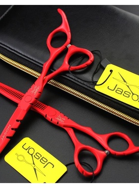 新款直销SY3杰森/ JASON红色美发剪刀 理发剪 平剪 牙剪打薄剪SY3