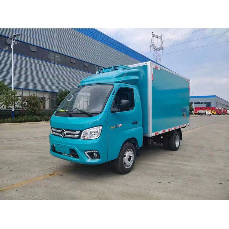 定金 国六福田祥菱M1冷冻车 3.5米冷藏车 小型冷藏车 福田冷藏车