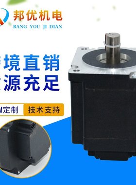 原厂直供BY110BL110-630-1无刷电机310V 3000转1000W 3.2扭矩马达