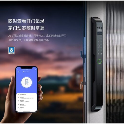 全自动掌静脉人脸识别剑芯断桥铝庭院指纹智能密码锁涂鸦通通门锁