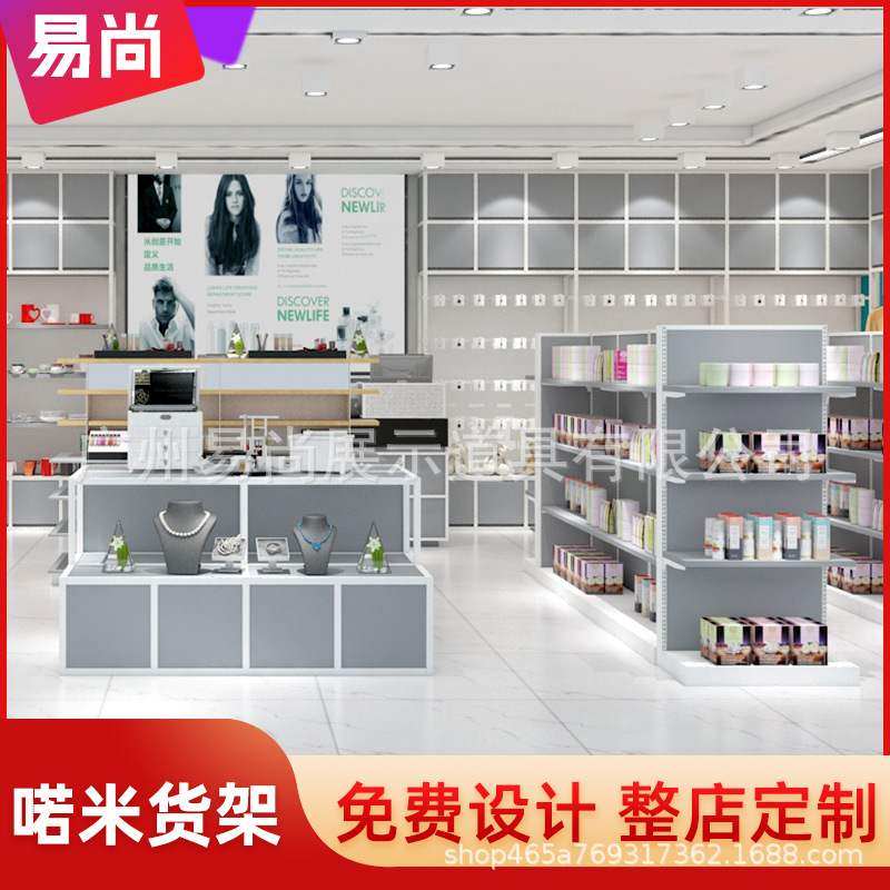 耳环架子展示架 精品店小饰品优品货架 耳钉双面中岛柜展示台