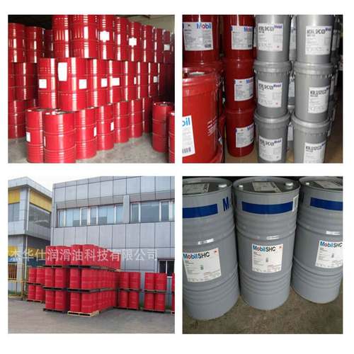 美.孚宝力达Polyrex EM/EM103电机轴承高温润滑脂马达黄油蓝色