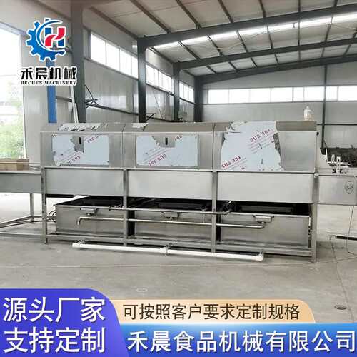 全自动土豆清洗机 连续式根茎类人参清洗设备 平行毛刷洗药材机器