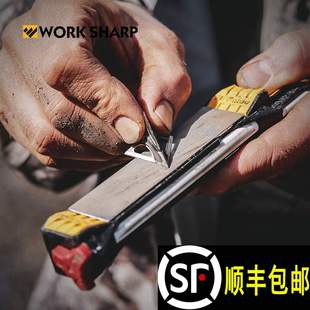 WorkSharp进口磨刀石多功能磨刀棒随身便携磨刀器超细开刃金刚石