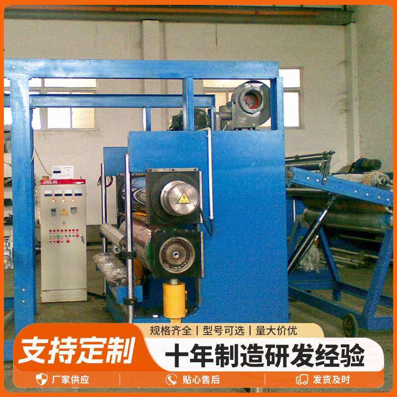 【压光机】新型纺织机械油面压光机现货印染后整理设备油面压光机,纺织面料/辅料/配套,印染整机械,淘宝优惠券,粉丝福利购,淘宝优惠卷