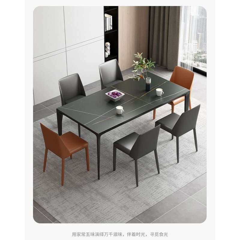 意式极简岩板餐桌家用小户型饭桌子长方形现代简约轻奢餐桌椅组合,住宅家具,岩板餐桌,淘宝优惠券,粉丝福利购,淘宝优惠卷
