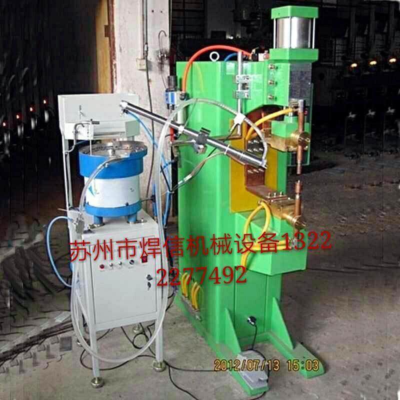 自动四角六角异形螺母输送机 自动螺栓送料机