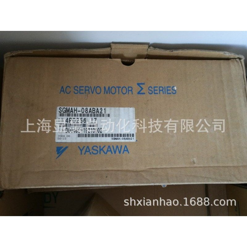 安川伺服SGMCS-02B3C41，SGMCS-04C3B11