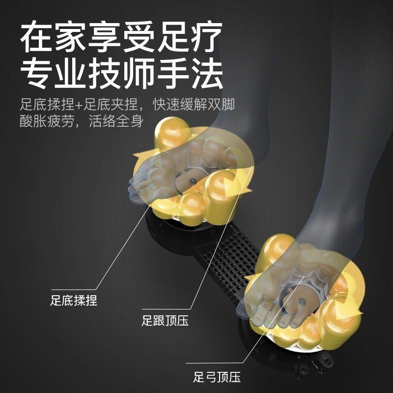 跨境批发家用全自动足疗足机足部热敷按摩器疗推拿脚底电动揉捏