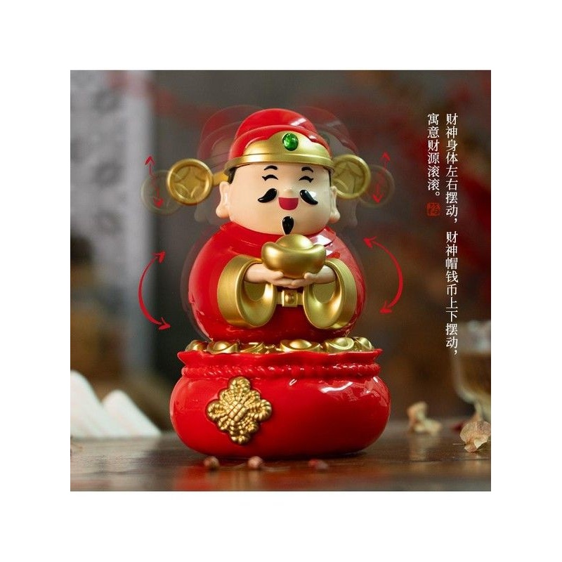 财神爷太阳能摇头汽车摆件车载2025新款家用办公室桌面招财神器