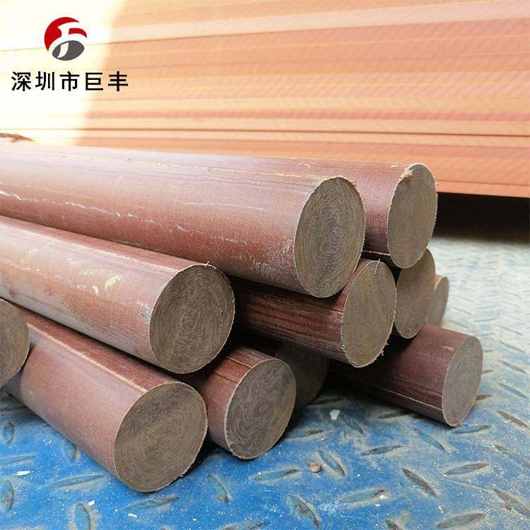 咖啡色3025布纹板21支耐高温胶木棒布纹板绝缘酚醛层压板夹布细布,橡塑材料及制品,POM棒/电木棒,淘宝优惠券,粉丝福利购,淘宝优惠卷