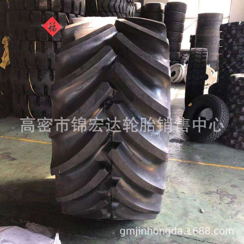 前进青贮机人字轮胎800/65R32 650/65R42 32 520/85R42 420/85R28,农机/农具/农膜,铡草机,淘宝优惠券,粉丝福利购,淘宝优惠卷