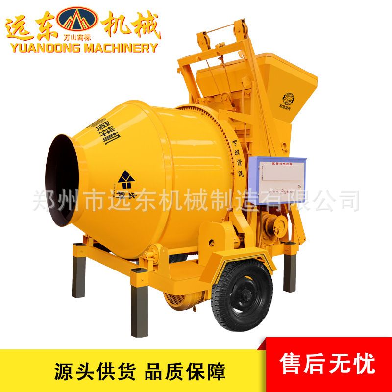 现货JZC350全自动爬斗搅拌机滚筒式搅拌机水泥砂浆工地盖房搅拌机