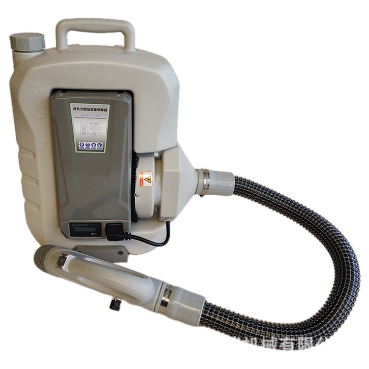 充电式超低容量喷雾器 酒店超市消杀雾化机 ULVS气溶胶空气喷雾机