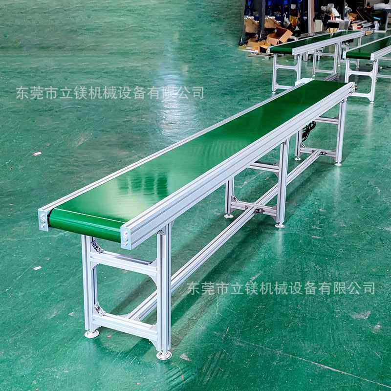 定制皮带流水线PVC小型传送带PU输送线转角平行输送机爬坡提升机,搬运/仓储/物流设备,输送机,淘宝优惠券,粉丝福利购,淘宝优惠卷