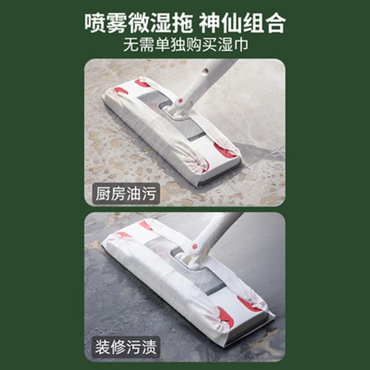 喷水拖把静电除尘一次性懒人地板夹布免洗推拖平擦干把湿两用