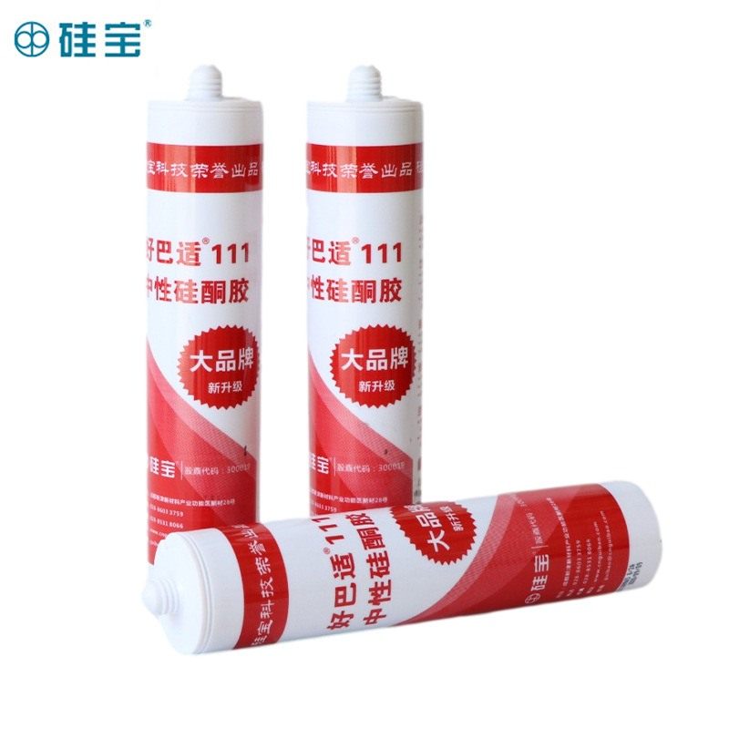 硅酮胶硅宝好巴胶硅酮门窗中性密封适111密封建筑门窗玻璃室外,基础建材,密封胶,淘宝优惠券,粉丝福利购,淘宝优惠卷