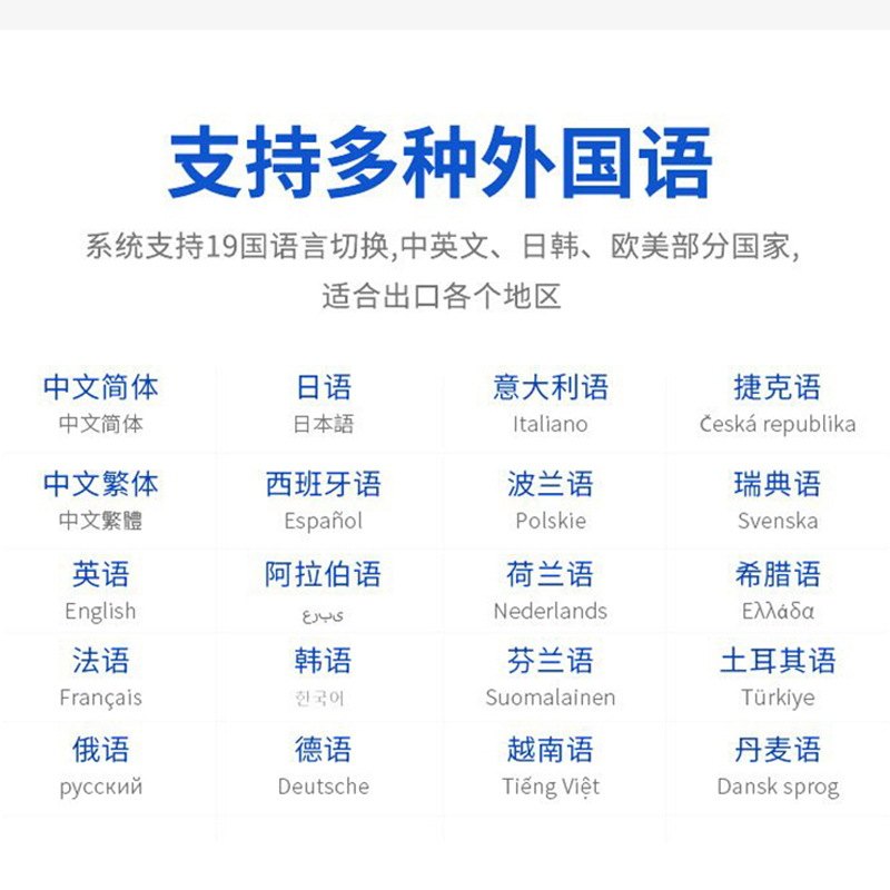 小型全自动流水线日期批号可变二维码保质期喷码机简单稳定智能