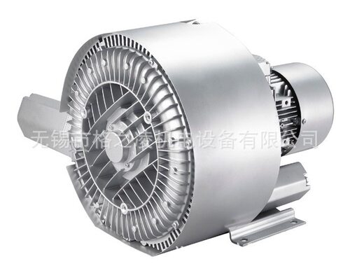 旋涡式气泵 漩涡式气泵 世界工厂  2RB 720 H57 7.5KW