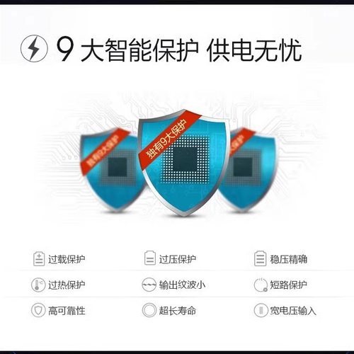 防水电源12V24V200W400WLED电源灯带地埋灯灯12V墙灯条洗开关电源