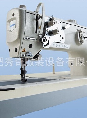 重机JUKI缝纫机 LU-2810-7综合送布大旋梭平缝机 水平单针平缝机