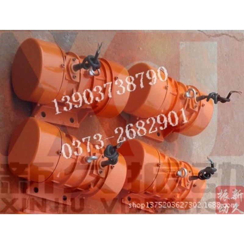 供应YZS-15-4振动电机