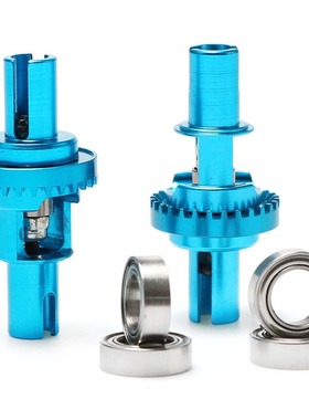 伟力K989-26升级金属滚珠差速器可调K969-29松紧蚊1:车OP件28