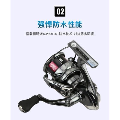 21款SHIMANO COMPLEX CI4+ C2500S F4 2500S F6 纺车轮