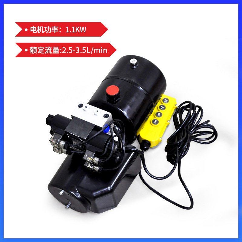 厂家小型液压动力单元直流液压站液压系统举升机环卫车液压泵站,标准件/零部件/工业耗材,液压泵,淘宝优惠券,粉丝福利购,淘宝优惠卷