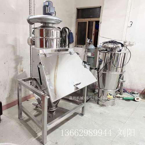 真空吸料机粉末无尘上料机 不锈钢真空吸料机自动吸料机环保