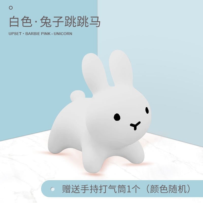 厂家跳跳玩具跳跳兔加厚玩具皮马骑马幼儿园,玩具/童车/益智/积木/模型,跳跳玩具/跳跃类运动,淘宝优惠券,粉丝福利购,淘宝优惠卷