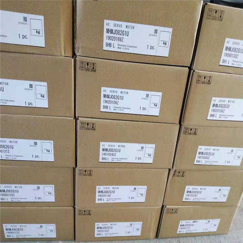 伺服电机驱动器MHMF082L1U2M MCDLT35SF HMF082L1U2M MCDLT35SF,电子元器件市场,驱动器/控制器,淘宝优惠券,粉丝福利购,淘宝优惠卷