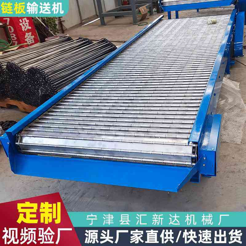 油炸食品传送带不锈钢乙型网带输送机快递物流乙型网带转弯机,搬运/仓储/物流设备,输送机,淘宝优惠券,粉丝福利购,淘宝优惠卷