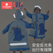 儿童雨衣男童女童小孩全身防水2025新款 宝宝幼儿园小学生上学雨披