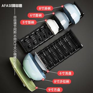厨房碗架碟架太空碗盘架家用厨柜收纳内置沥水架子抽屉碗碟盘子铝
