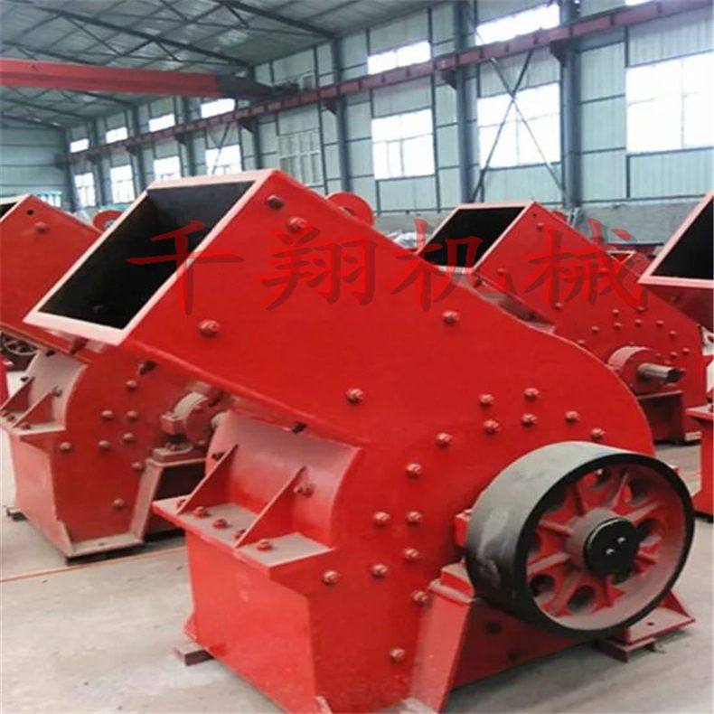 移动式铝矿石骨头锤式破碎机200*300 小型多功能陶粒锤破制砂机,机械设备,破碎机,淘宝优惠券,粉丝福利购,淘宝优惠卷