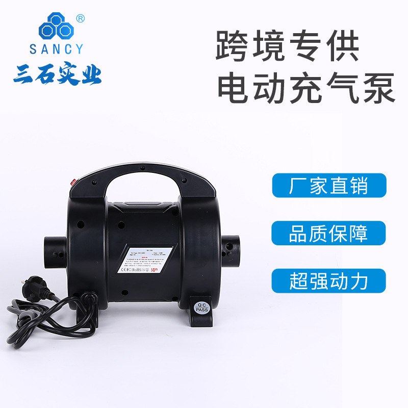 1300W高压气泵瑜伽垫皮艇橡皮艇充气气泵充气泵帐篷打气泵充气机,户外/登山/野营/旅行用品,户外迷你充气泵,淘宝优惠券,粉丝福利购,淘宝优惠卷