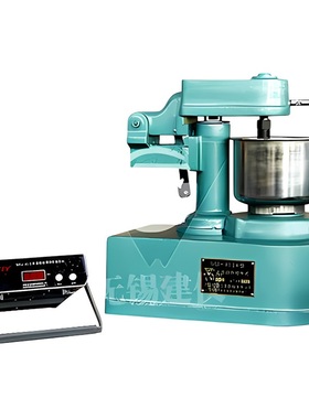 无锡建仪 NRJ-411A型 实验室行星式双速电机水泥胶砂搅拌机