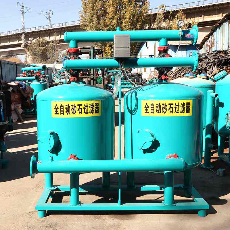 全自动浅层砂石过滤器农业节水灌溉滴灌砂石过滤器全自动反冲洗