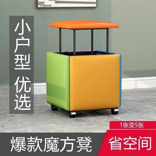 品质北欧多功能魔方沙发凳客厅简约组合凳梳妆台换鞋凳家用方形网