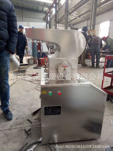 厂家供应粗碎机 CSJ-P30中草药多功能粗碎机 细粉粗碎机