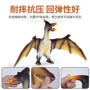 大号软胶翼龙仿真恐龙会风神翼手龙儿童玩具飞龙男孩动物模型发声
