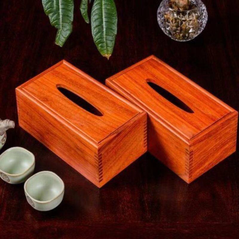 红花梨纸巾盒木质鸡翅纸简约收纳盒客厅纸巾盒家用盒抽