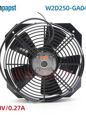 W2D250-GA04-09 ebmpapst 轴流风扇 120W 380V散热风扇